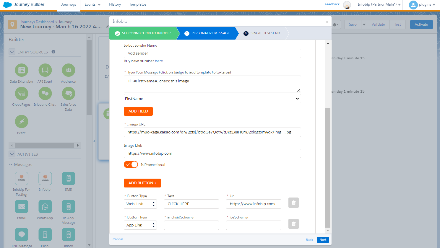 Setup for including a Kakao message in a journey